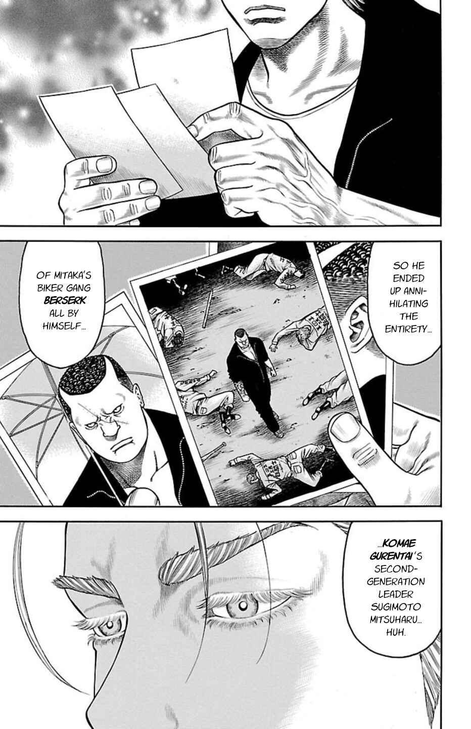 Page 13 Chapter 83 Chikin - Drop Zenya no Monogatari
