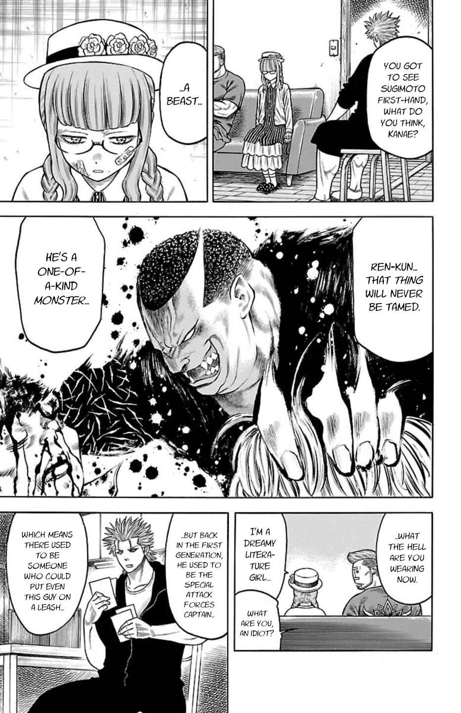 Page 16 Chapter 83 Chikin - Drop Zenya no Monogatari