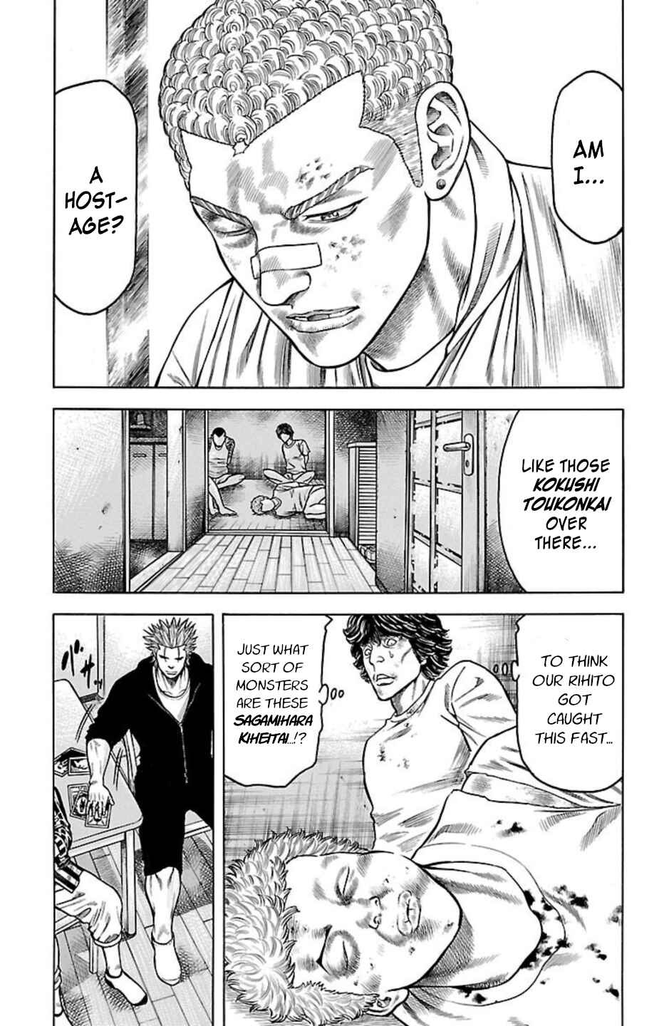 Page 18 Chapter 83 Chikin - Drop Zenya no Monogatari