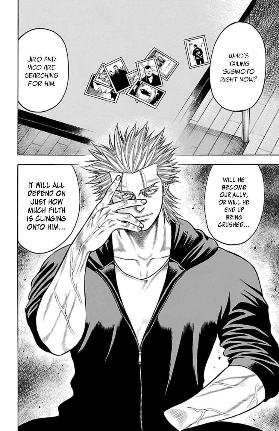 Page 21 Chapter 83 Chikin - Drop Zenya no Monogatari