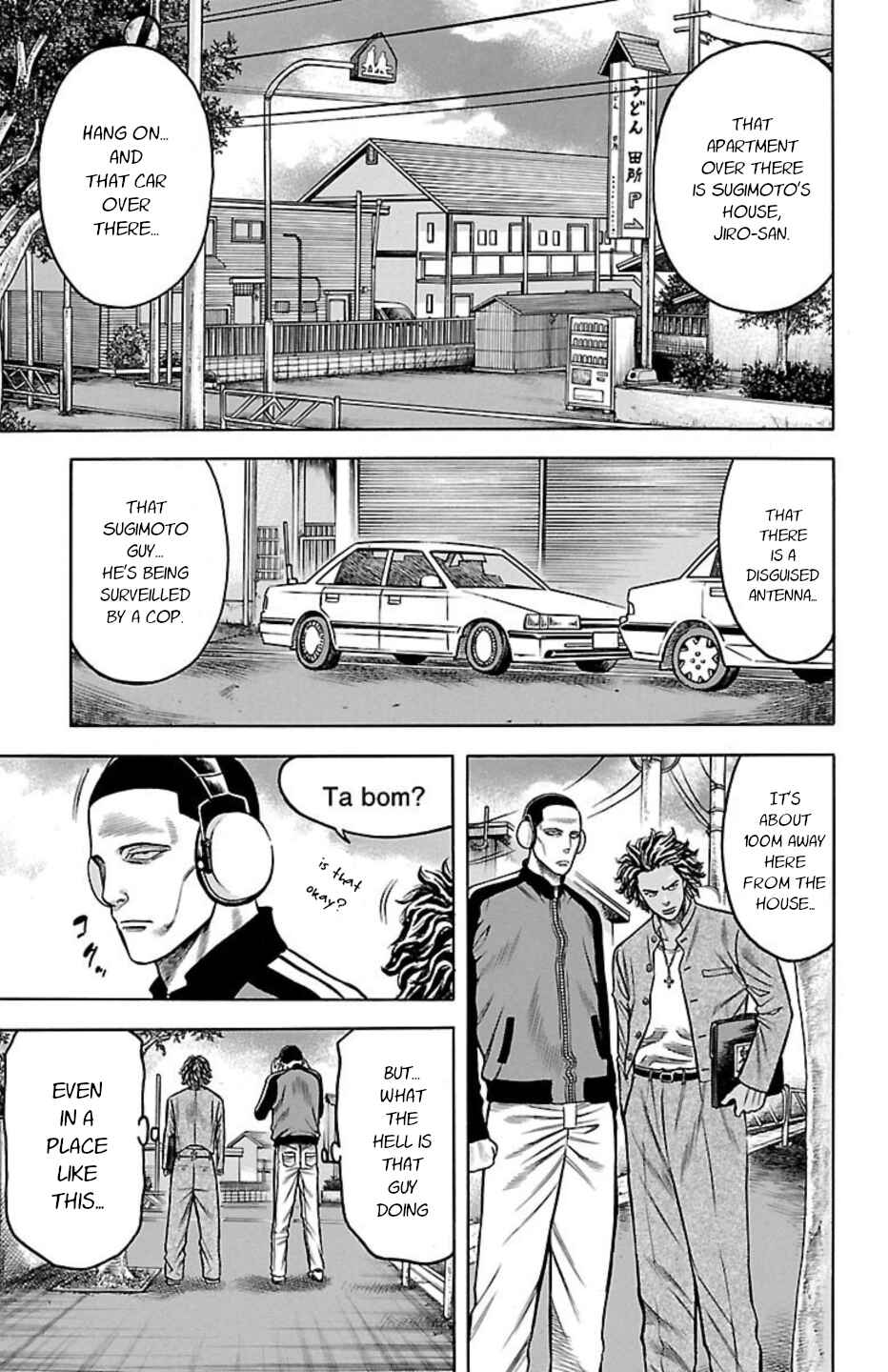 Page 22 Chapter 83 Chikin - Drop Zenya no Monogatari