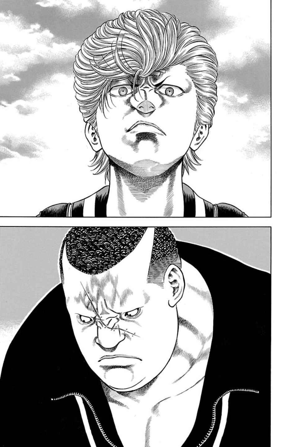 Page 24 Chapter 83 Chikin - Drop Zenya no Monogatari