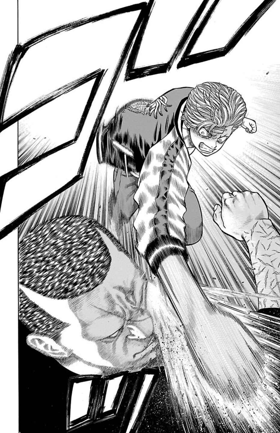Page 35 Chapter 83 Chikin - Drop Zenya no Monogatari