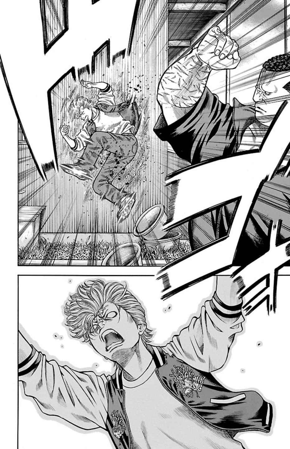Page 38 Chapter 83 Chikin - Drop Zenya no Monogatari