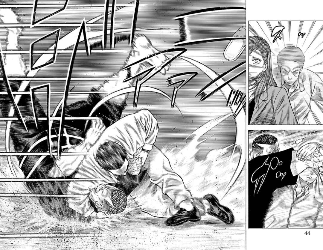 Page 40 Chapter 83 Chikin - Drop Zenya no Monogatari