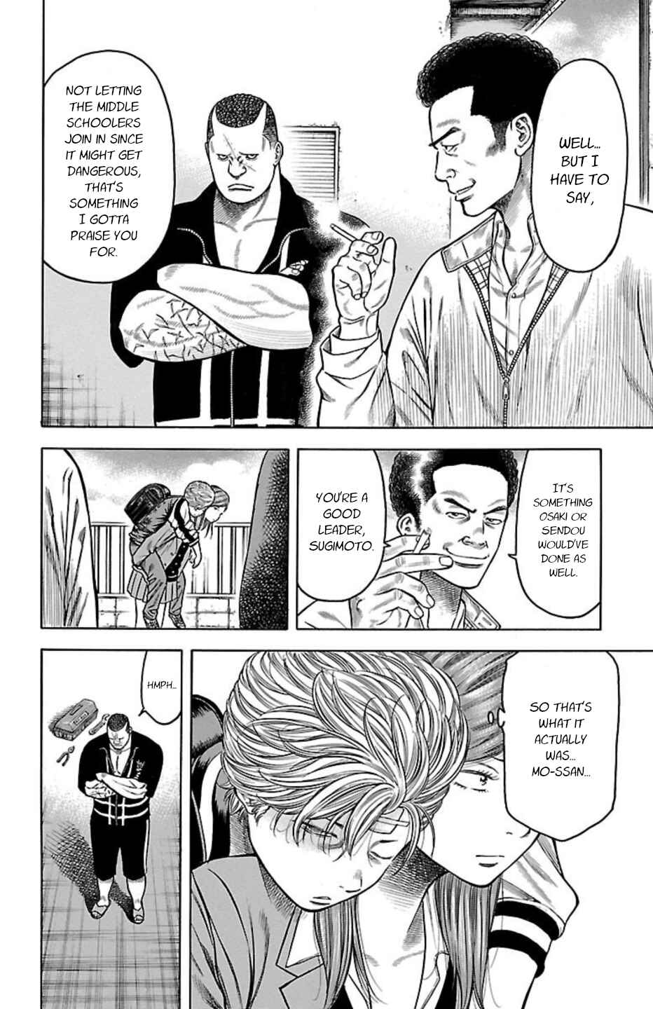 Page 45 Chapter 83 Chikin - Drop Zenya no Monogatari