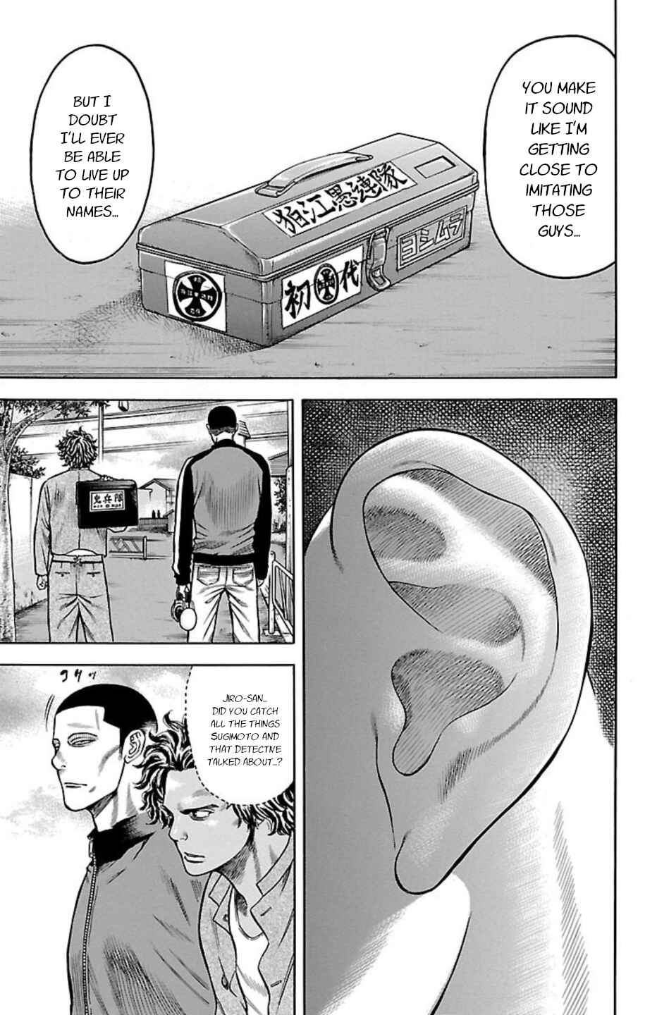 Page 46 Chapter 83 Chikin - Drop Zenya no Monogatari