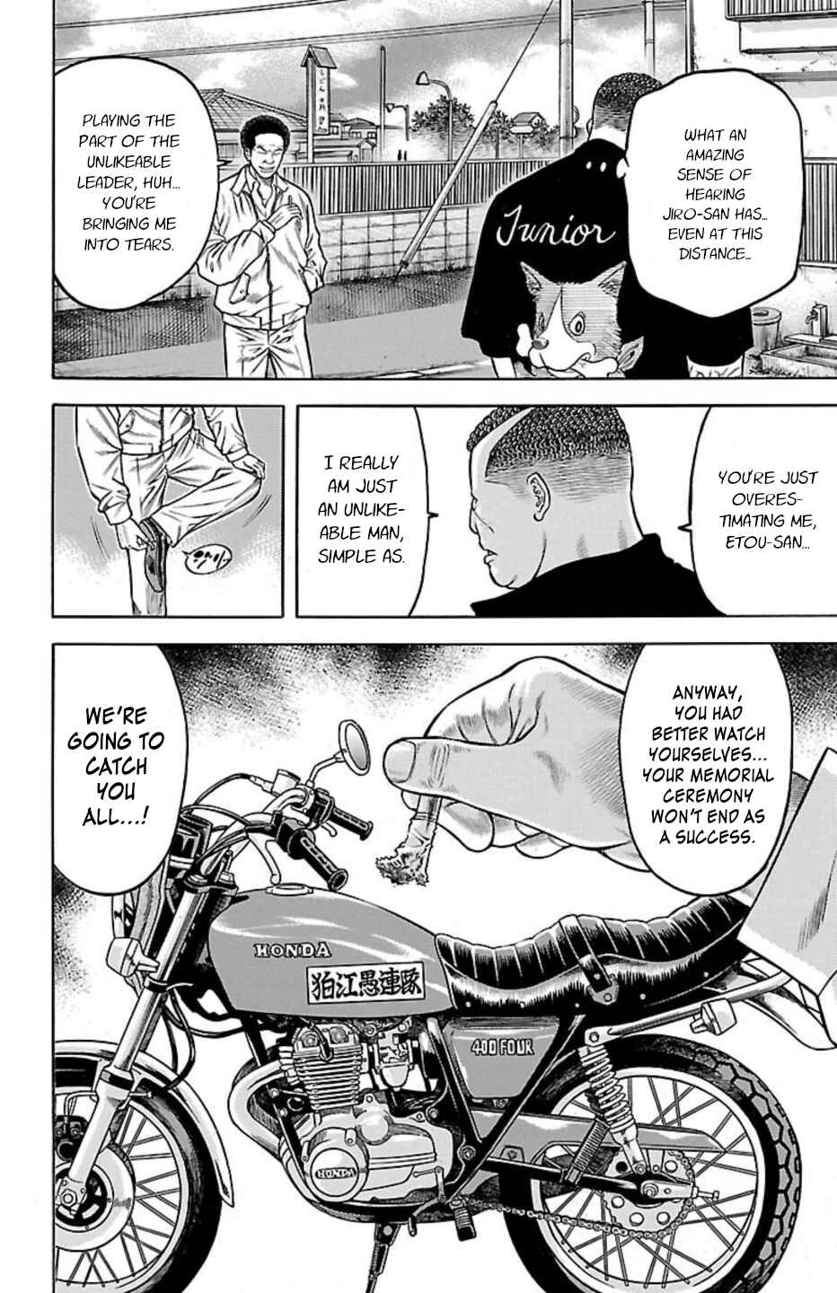 Page 47 Chapter 83 Chikin - Drop Zenya no Monogatari