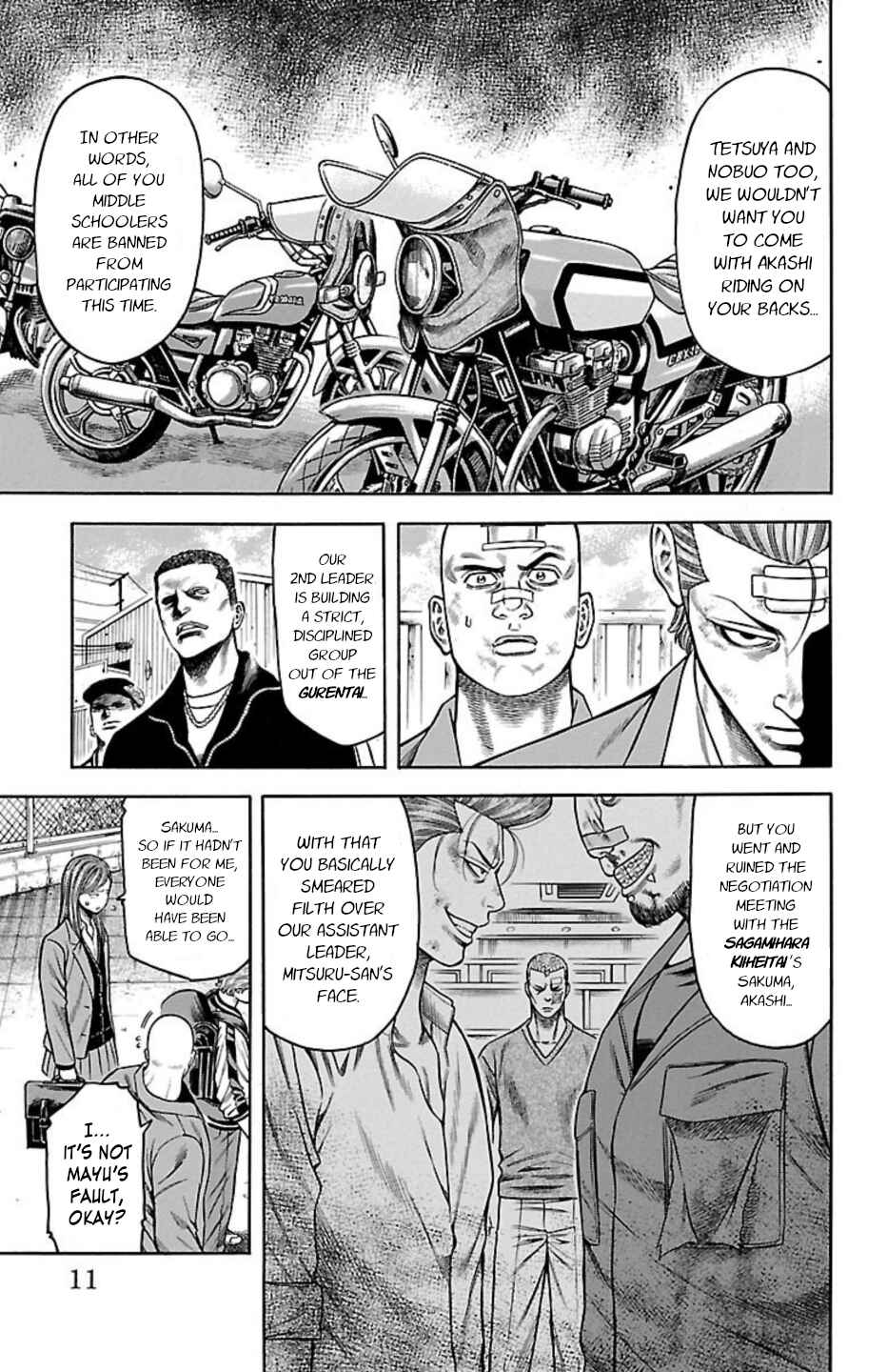 Page 9 Chapter 83 Chikin - Drop Zenya no Monogatari