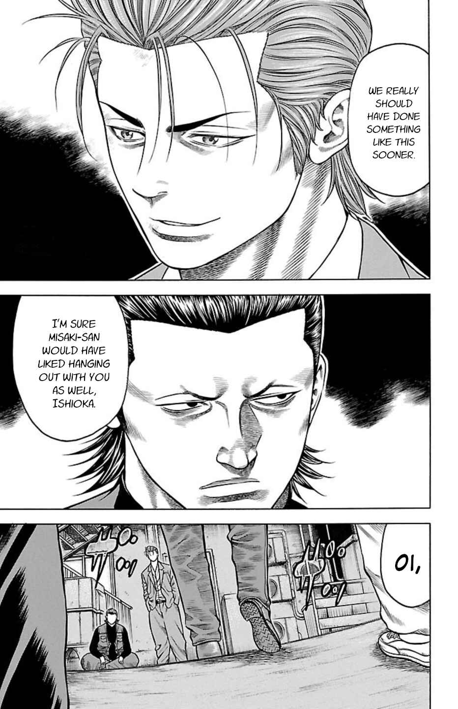 Page 11 Chapter 86 Chikin - Drop Zenya no Monogatari