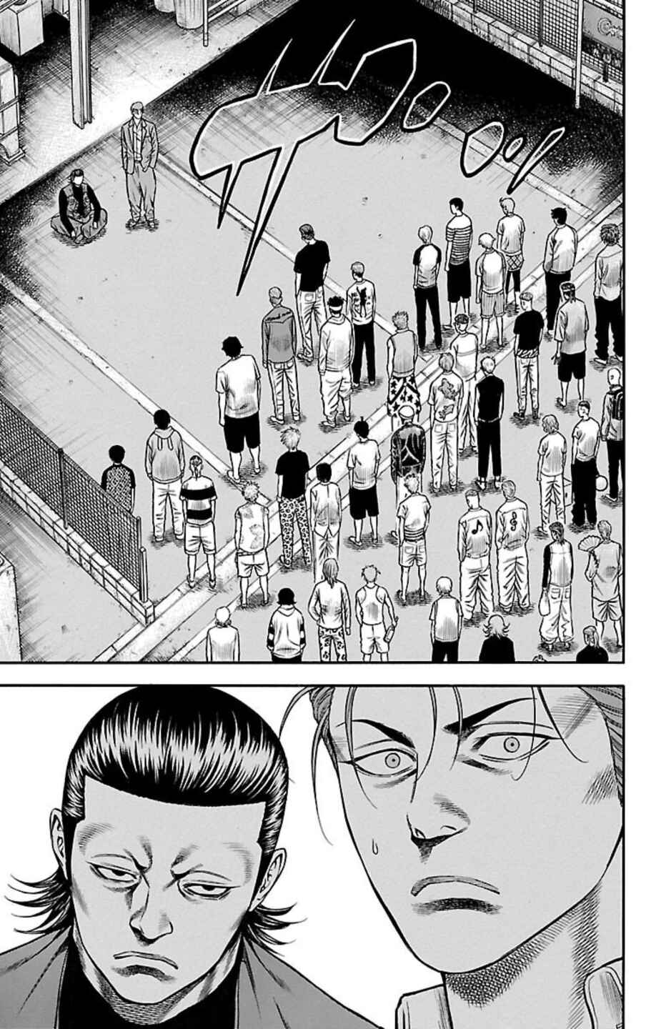 Page 13 Chapter 86 Chikin - Drop Zenya no Monogatari