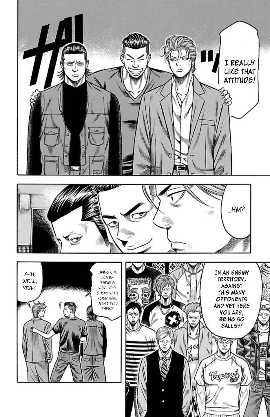 Page 16 Chapter 86 Chikin - Drop Zenya no Monogatari