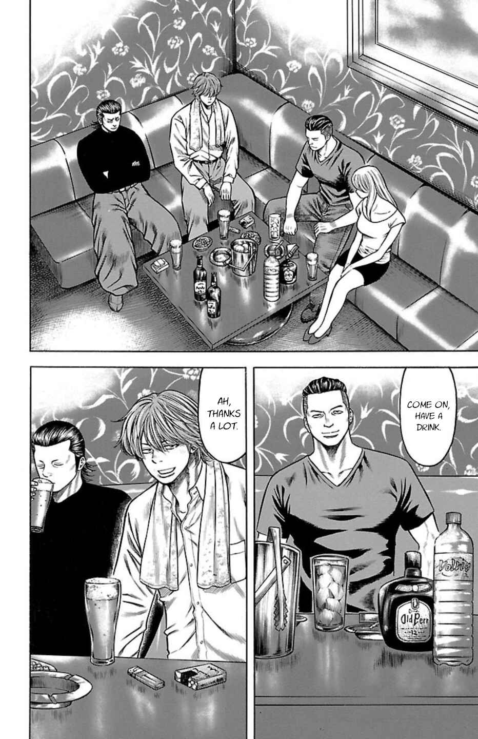 Page 18 Chapter 86 Chikin - Drop Zenya no Monogatari