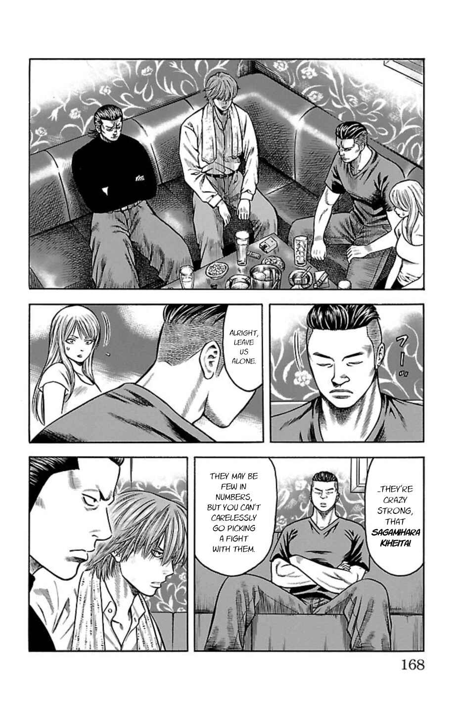 Page 24 Chapter 86 Chikin - Drop Zenya no Monogatari