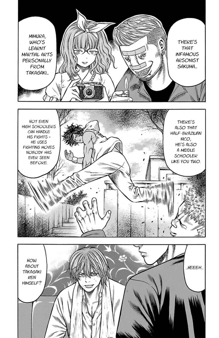 Page 25 Chapter 86 Chikin - Drop Zenya no Monogatari