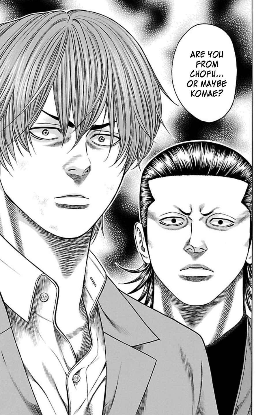 Page 32 Chapter 86 Chikin - Drop Zenya no Monogatari