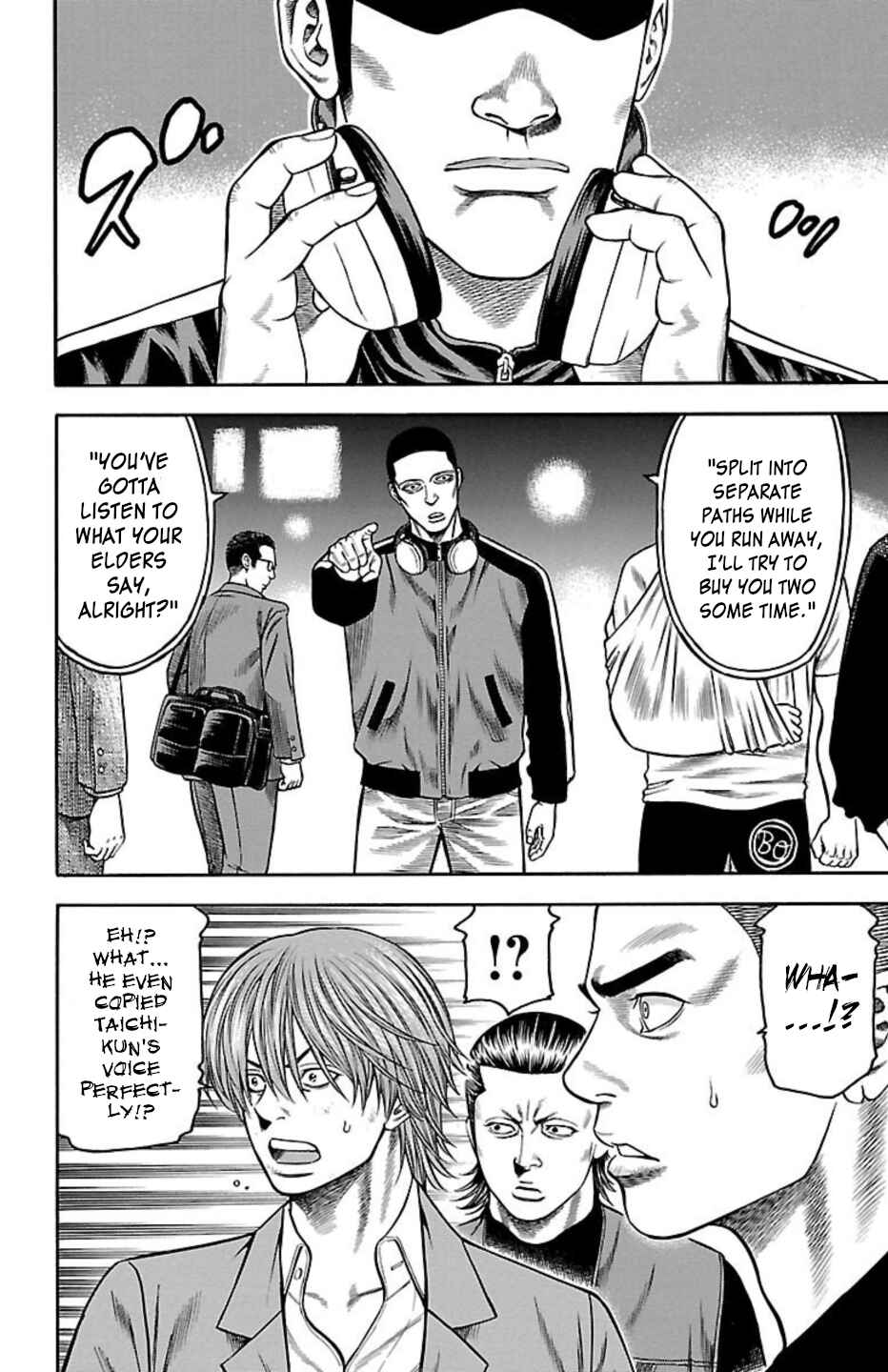 Page 35 Chapter 86 Chikin - Drop Zenya no Monogatari