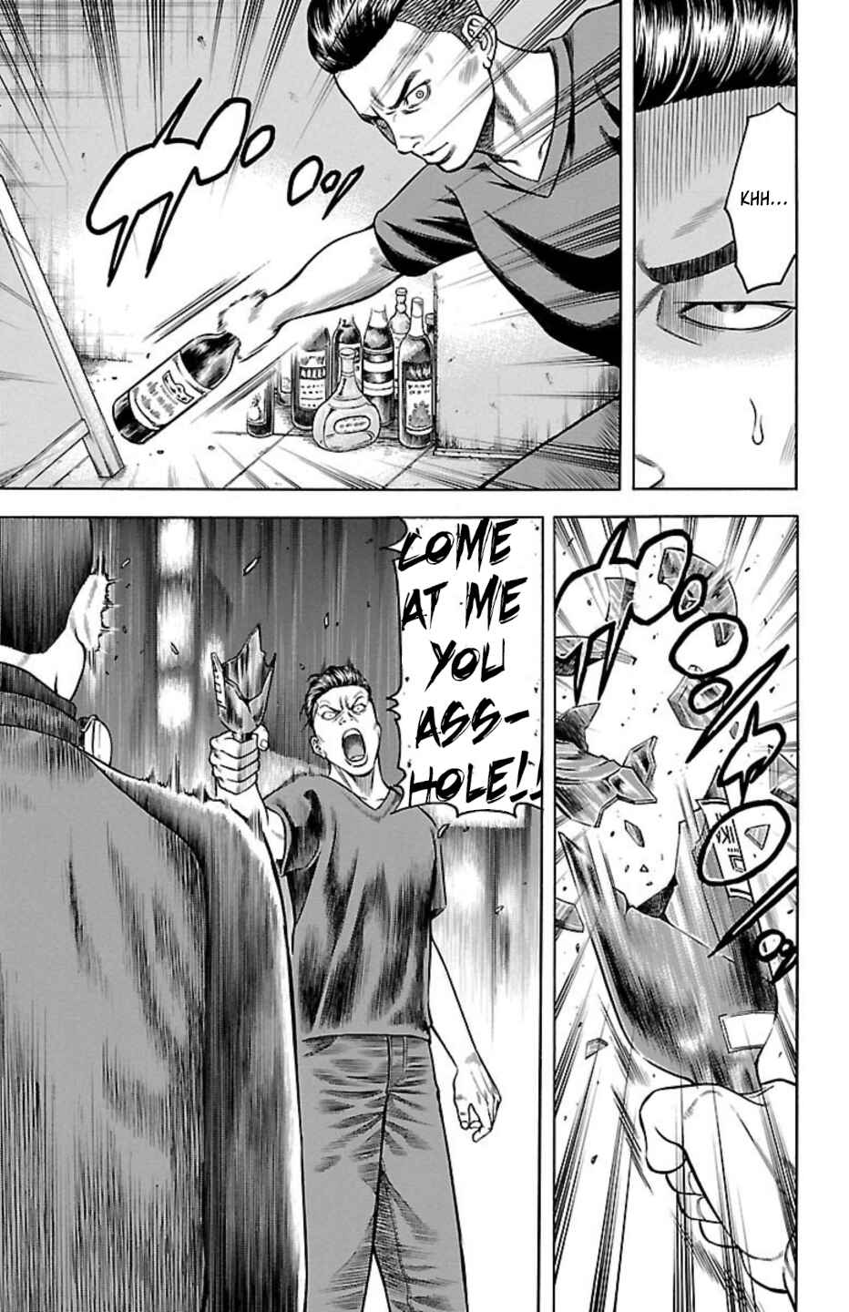 Page 36 Chapter 86 Chikin - Drop Zenya no Monogatari