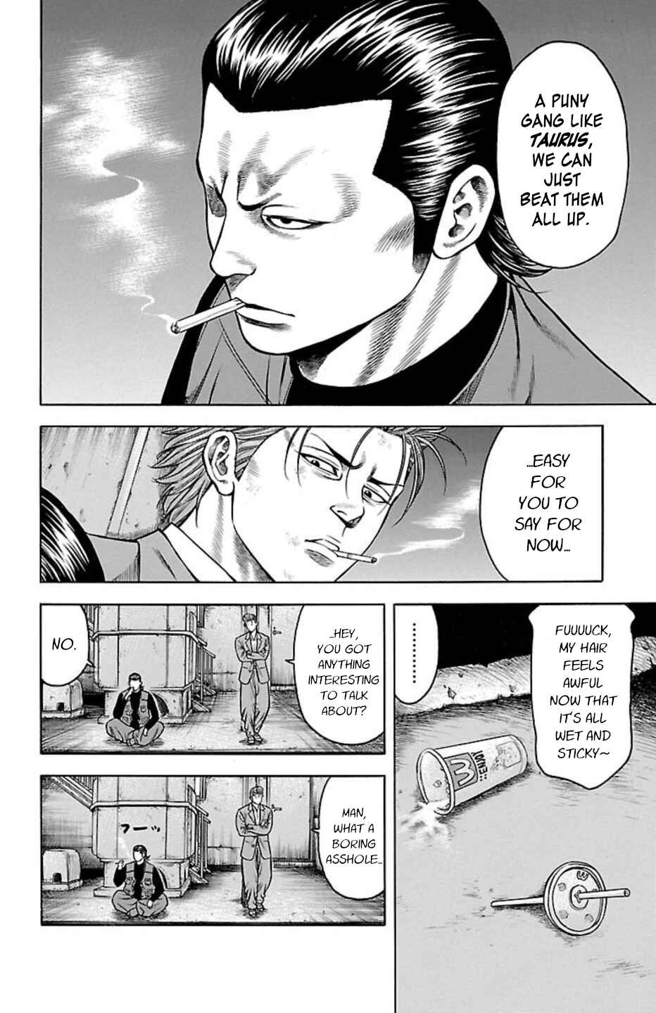 Page 4 Chapter 86 Chikin - Drop Zenya no Monogatari