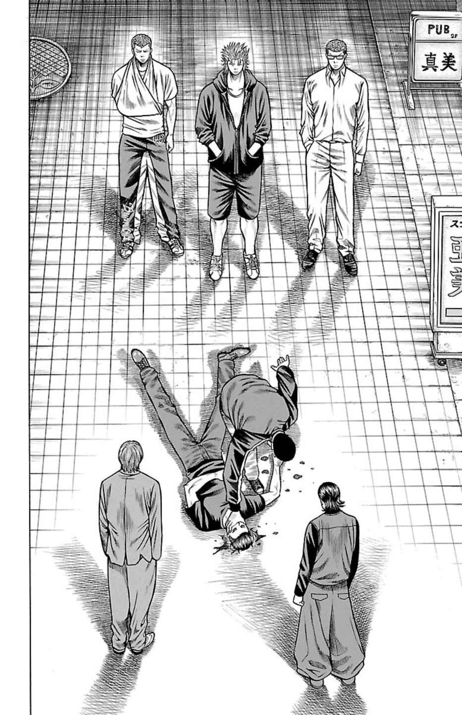 Page 40 Chapter 86 Chikin - Drop Zenya no Monogatari
