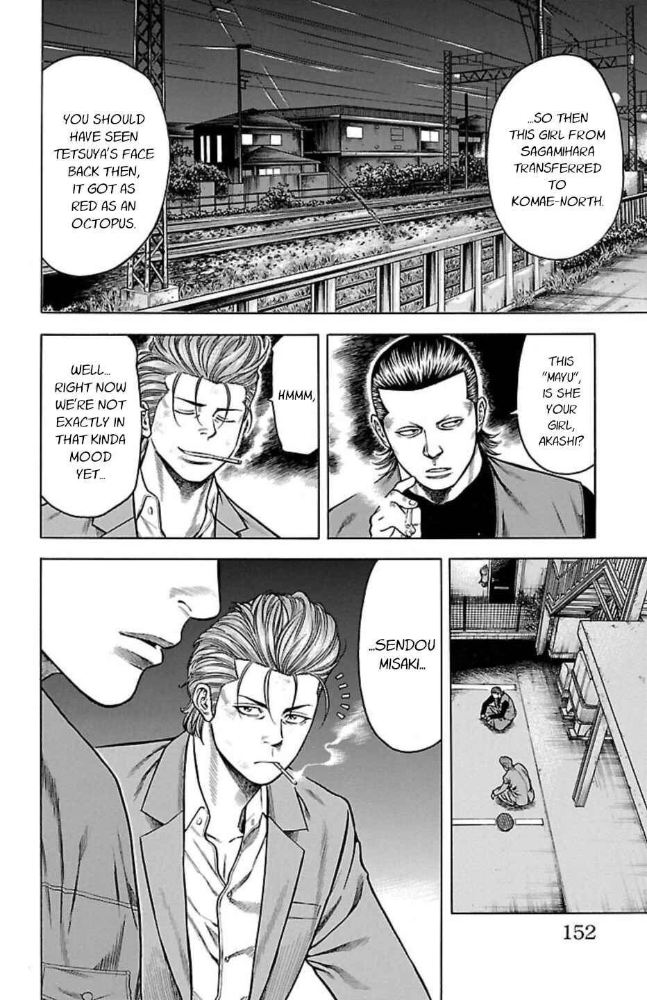 Page 8 Chapter 86 Chikin - Drop Zenya no Monogatari