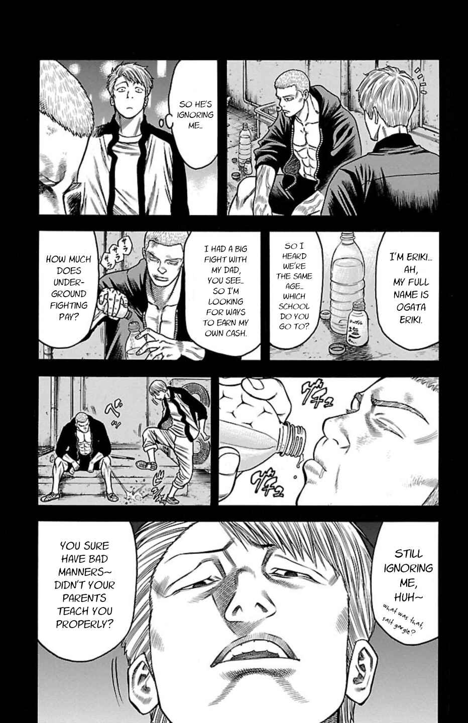 Page 11 Chapter 108 Chikin - Drop Zenya no Monogatari