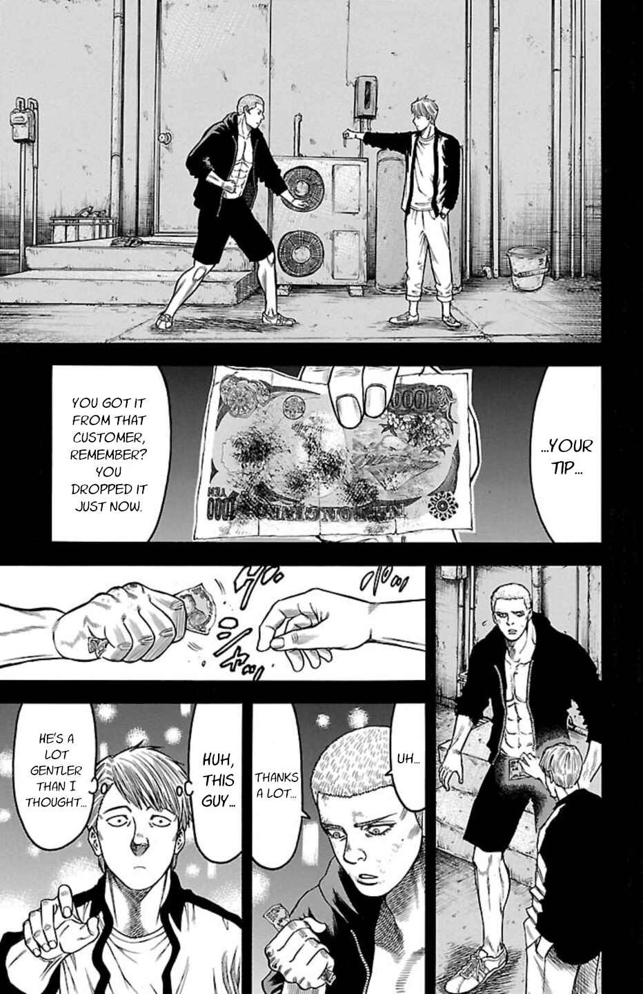 Page 15 Chapter 108 Chikin - Drop Zenya no Monogatari