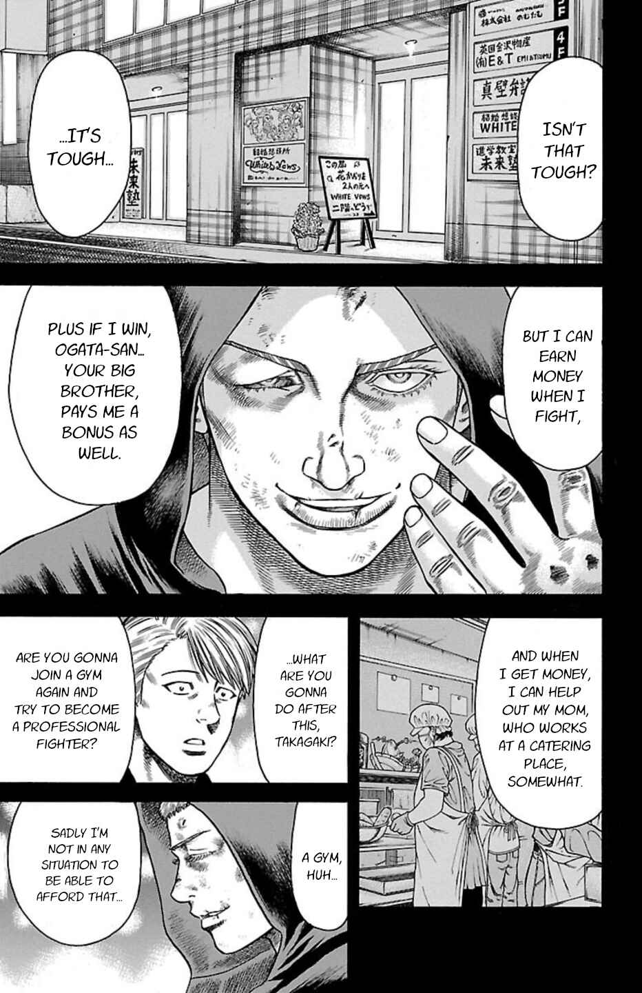 Page 18 Chapter 108 Chikin - Drop Zenya no Monogatari
