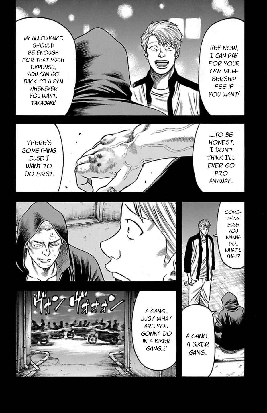 Page 19 Chapter 108 Chikin - Drop Zenya no Monogatari