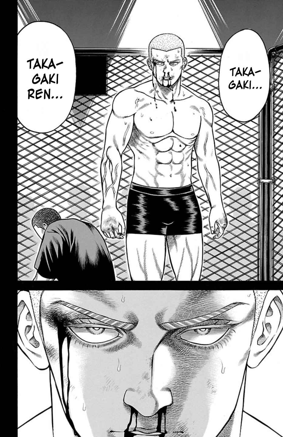 Page 2 Chapter 108 Chikin - Drop Zenya no Monogatari