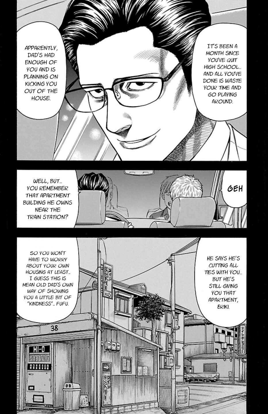 Page 23 Chapter 108 Chikin - Drop Zenya no Monogatari
