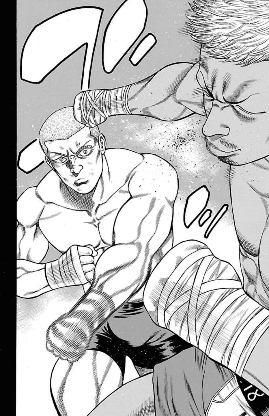 Page 31 Chapter 108 Chikin - Drop Zenya no Monogatari