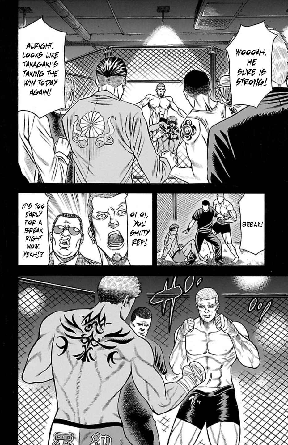 Page 33 Chapter 108 Chikin - Drop Zenya no Monogatari