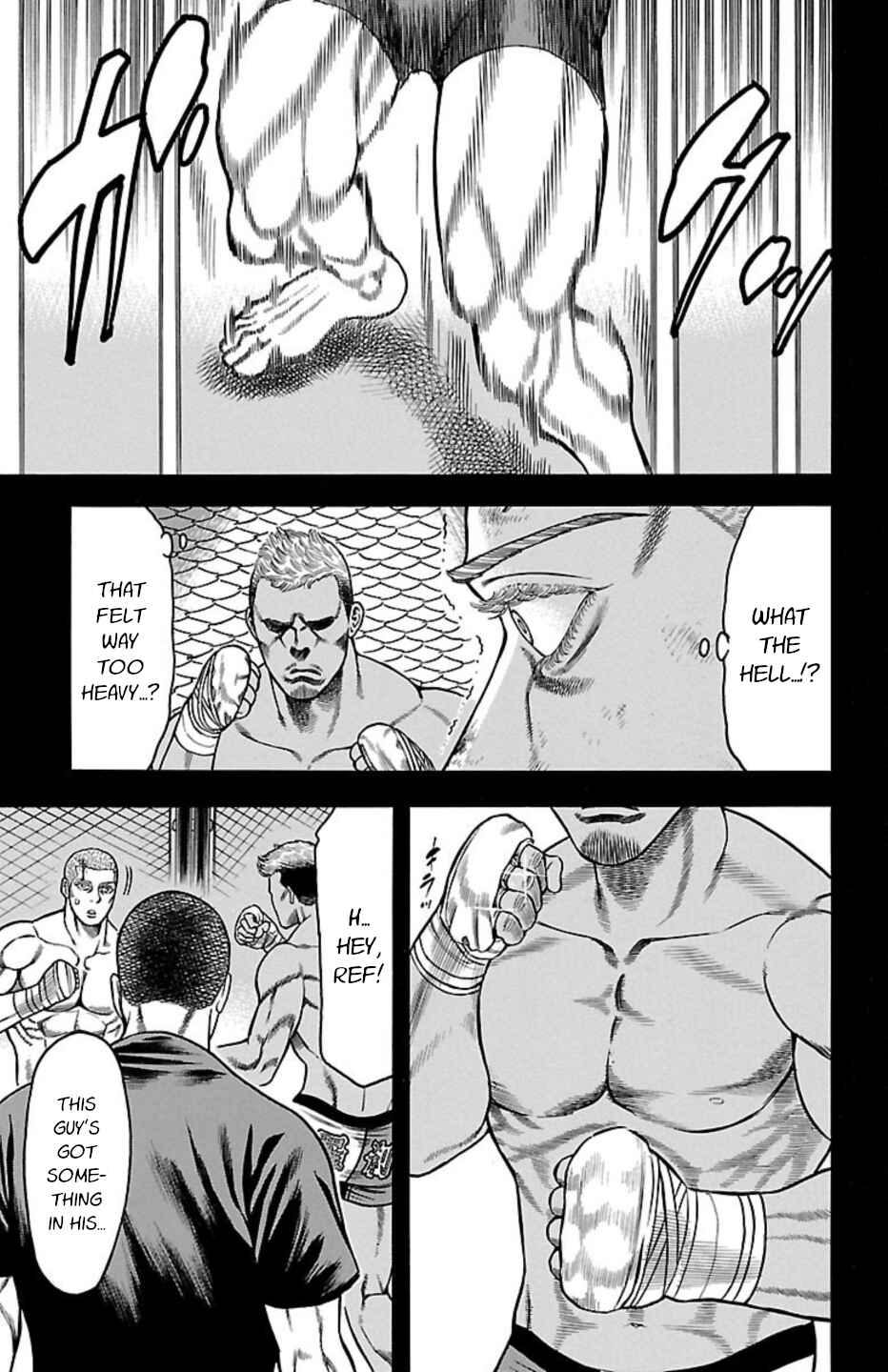 Page 36 Chapter 108 Chikin - Drop Zenya no Monogatari