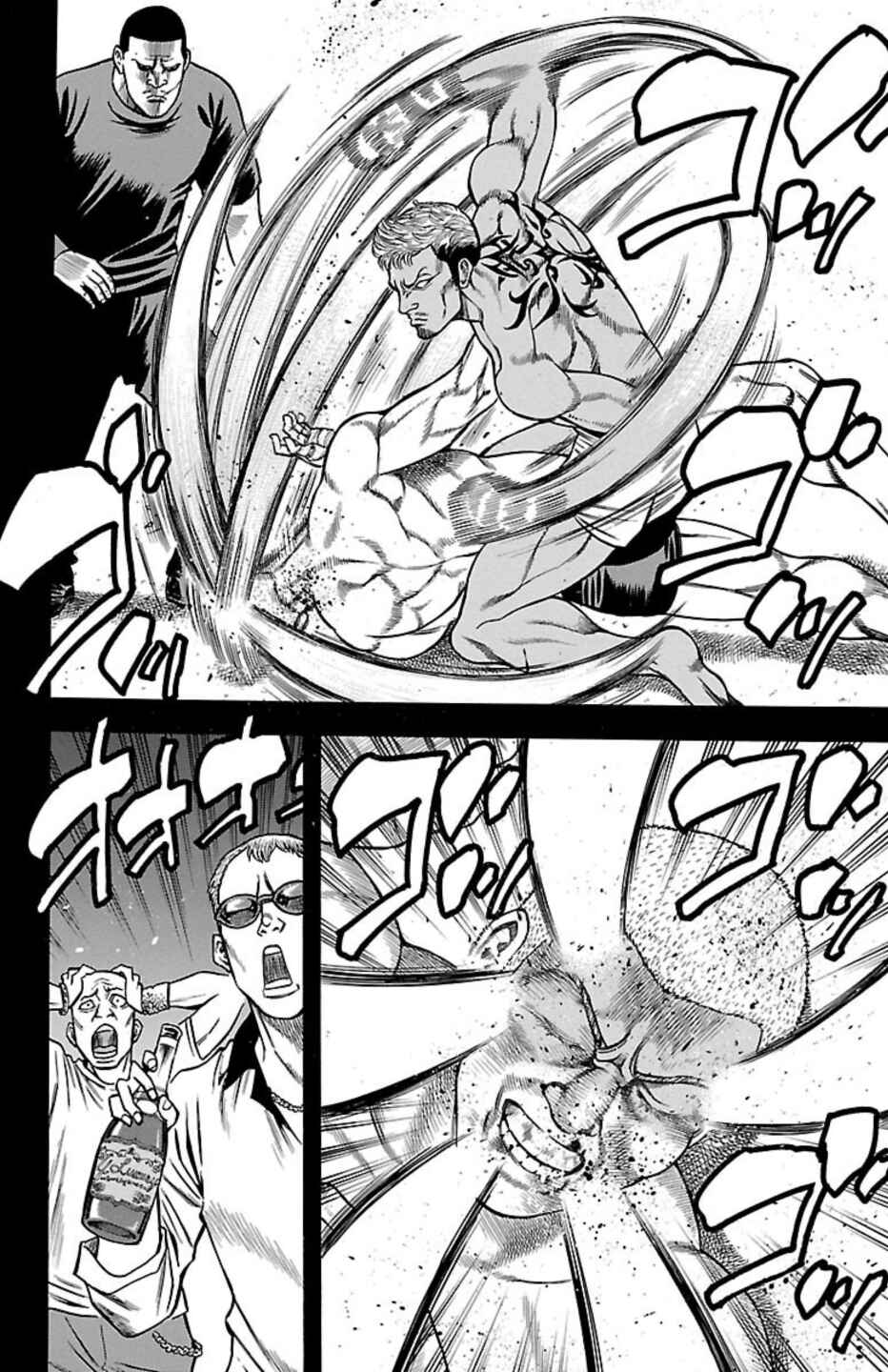 Page 39 Chapter 108 Chikin - Drop Zenya no Monogatari