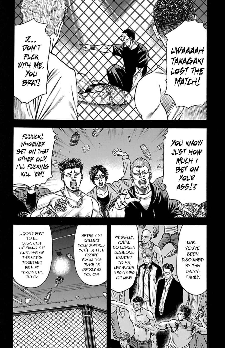 Page 42 Chapter 108 Chikin - Drop Zenya no Monogatari