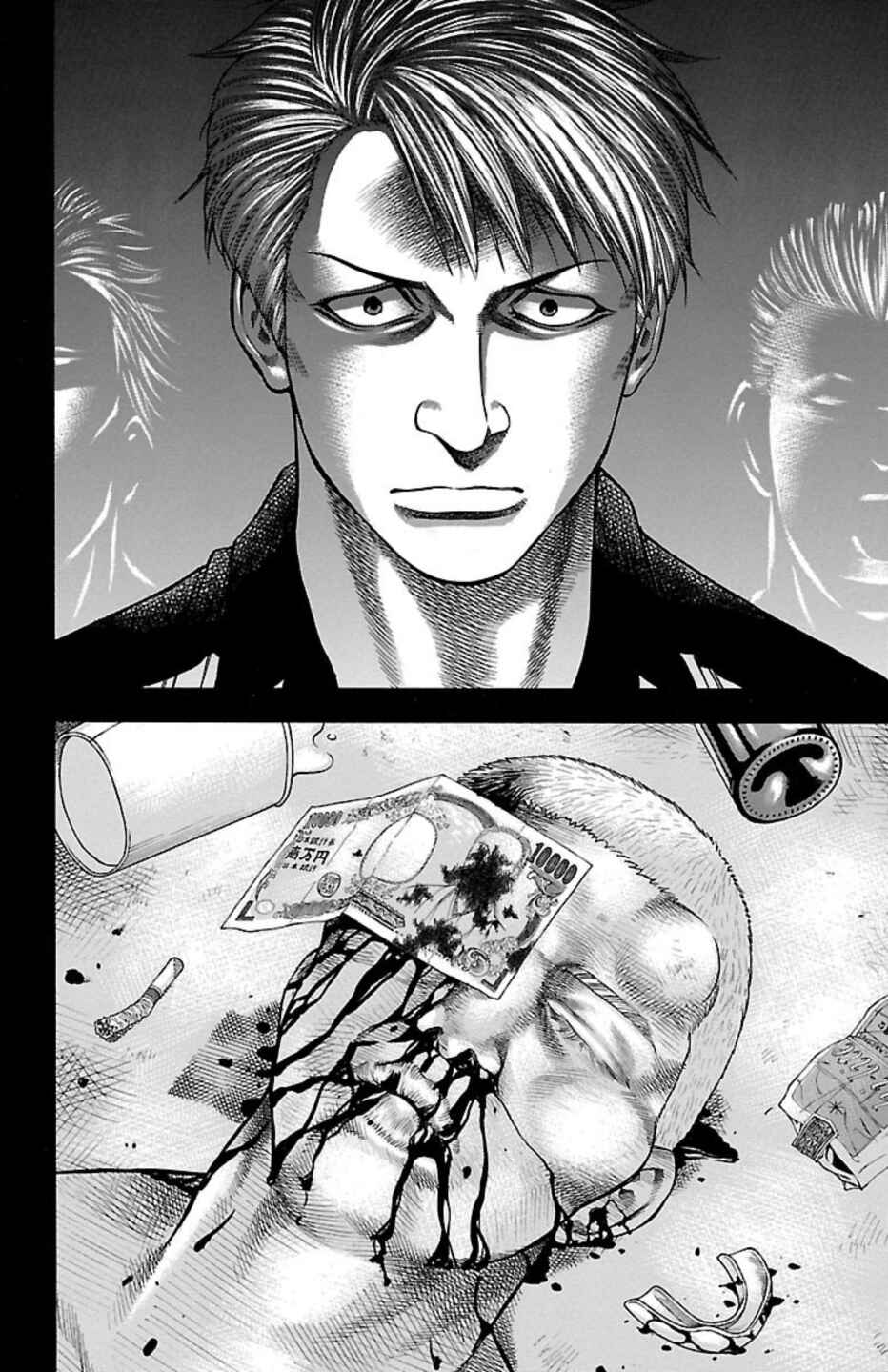 Page 44 Chapter 108 Chikin - Drop Zenya no Monogatari