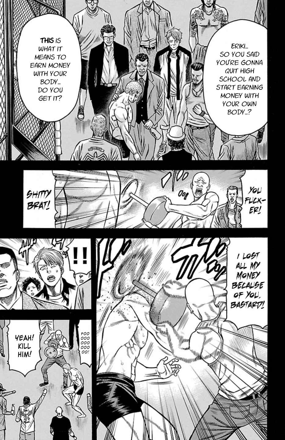 Page 5 Chapter 108 Chikin - Drop Zenya no Monogatari