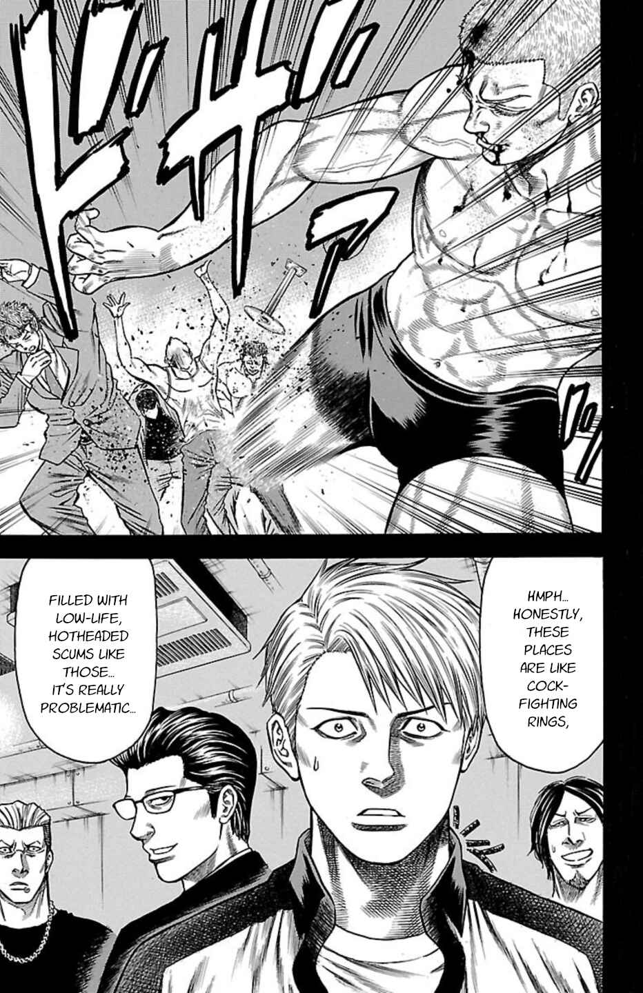 Page 7 Chapter 108 Chikin - Drop Zenya no Monogatari