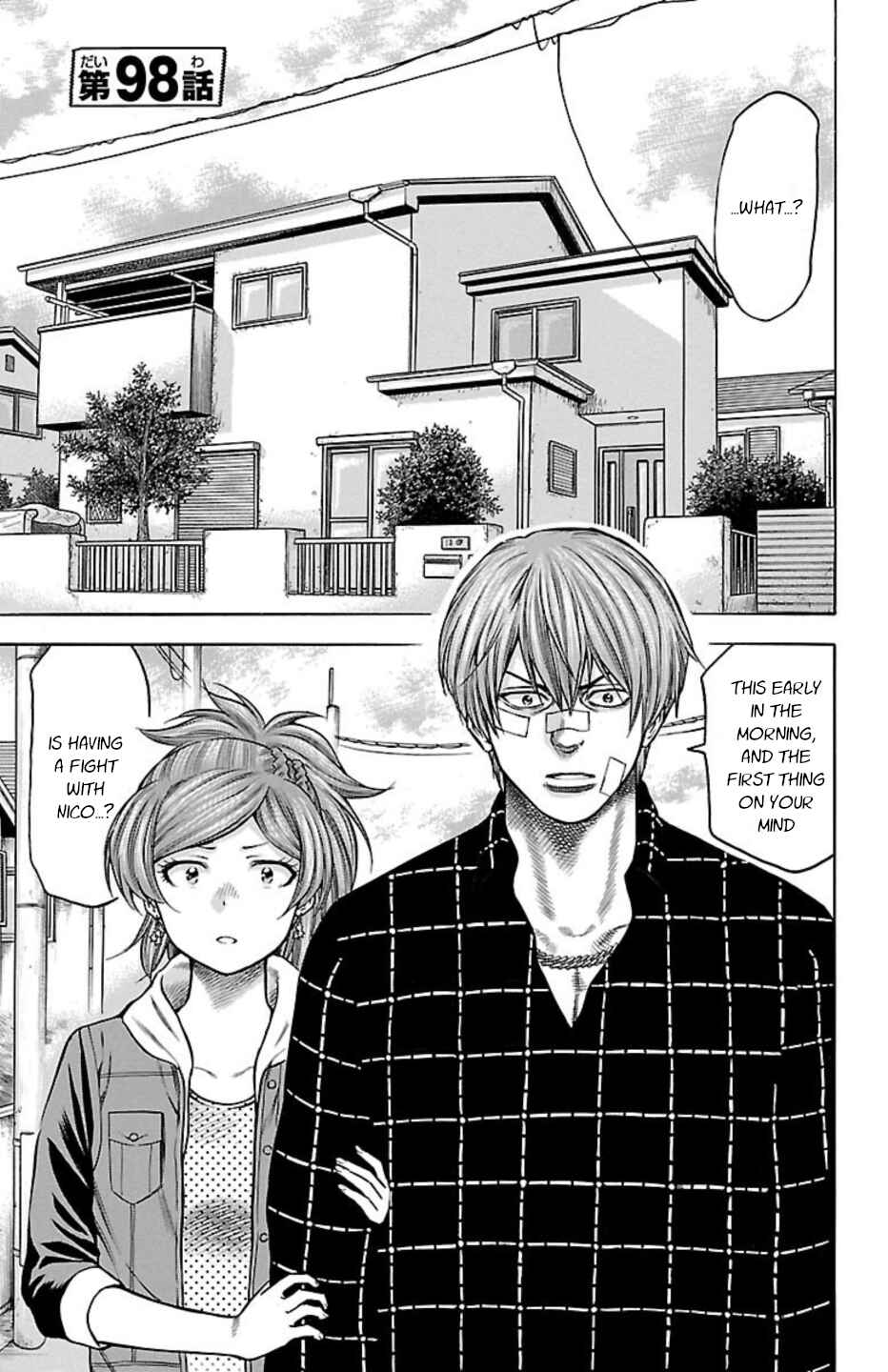 Page 1 Chapter 98 Chikin - Drop Zenya no Monogatari