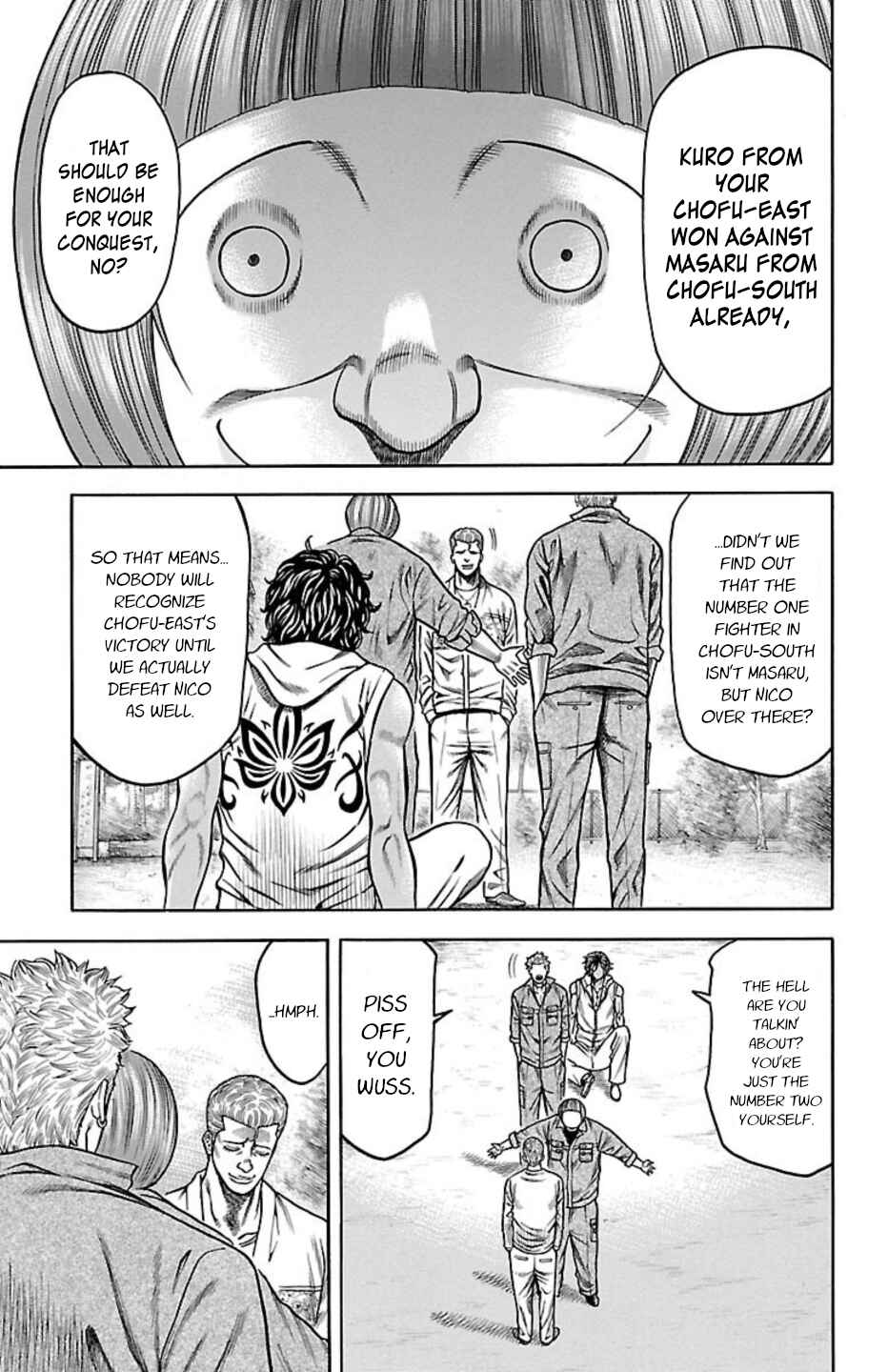 Page 17 Chapter 98 Chikin - Drop Zenya no Monogatari