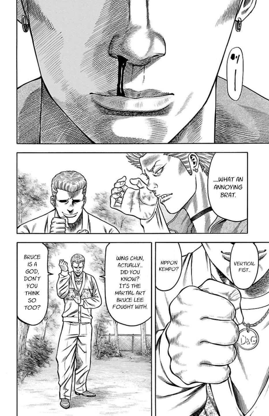 Page 20 Chapter 98 Chikin - Drop Zenya no Monogatari