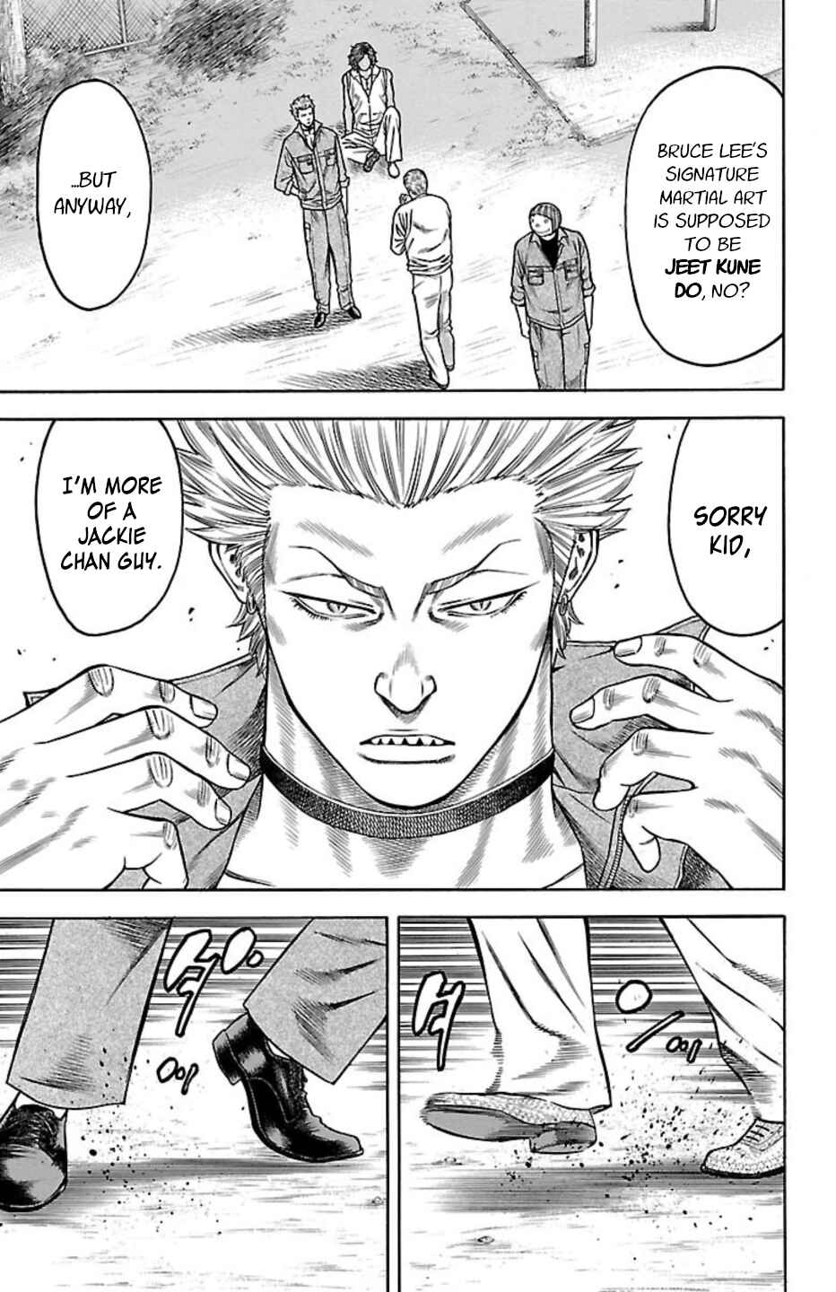 Page 21 Chapter 98 Chikin - Drop Zenya no Monogatari