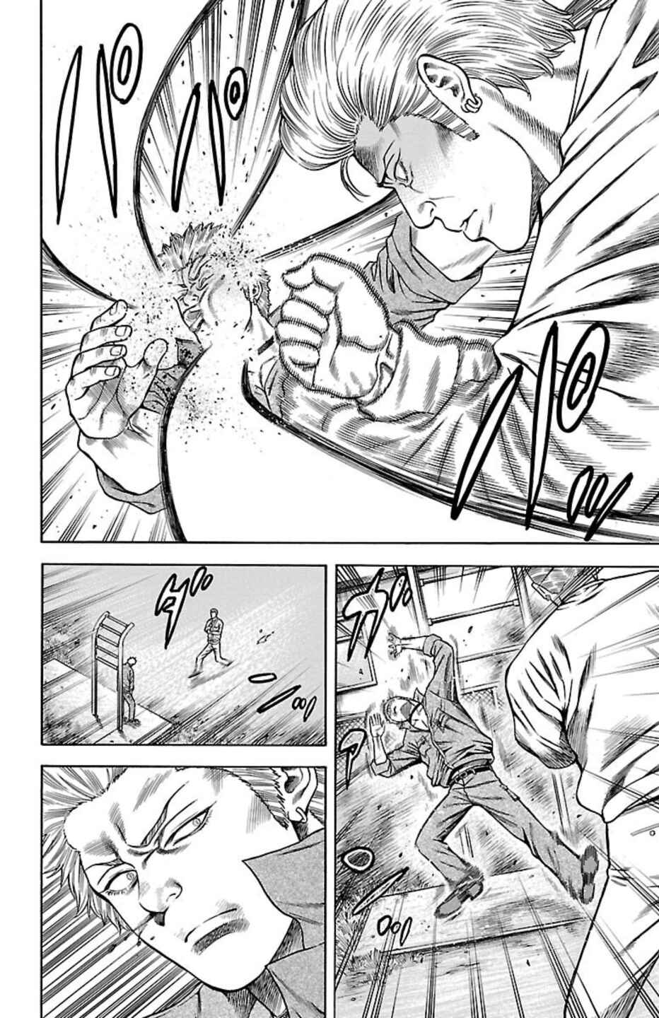 Page 24 Chapter 98 Chikin - Drop Zenya no Monogatari