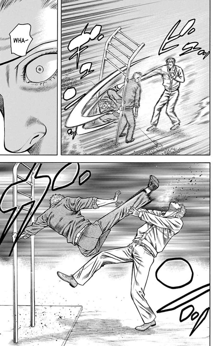 Page 25 Chapter 98 Chikin - Drop Zenya no Monogatari