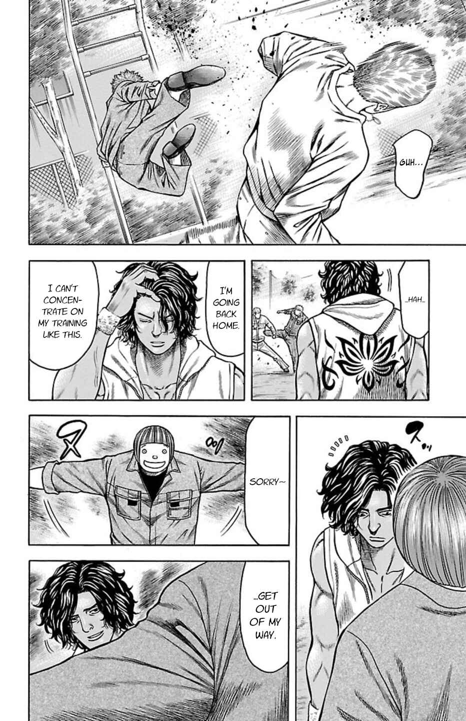 Page 26 Chapter 98 Chikin - Drop Zenya no Monogatari