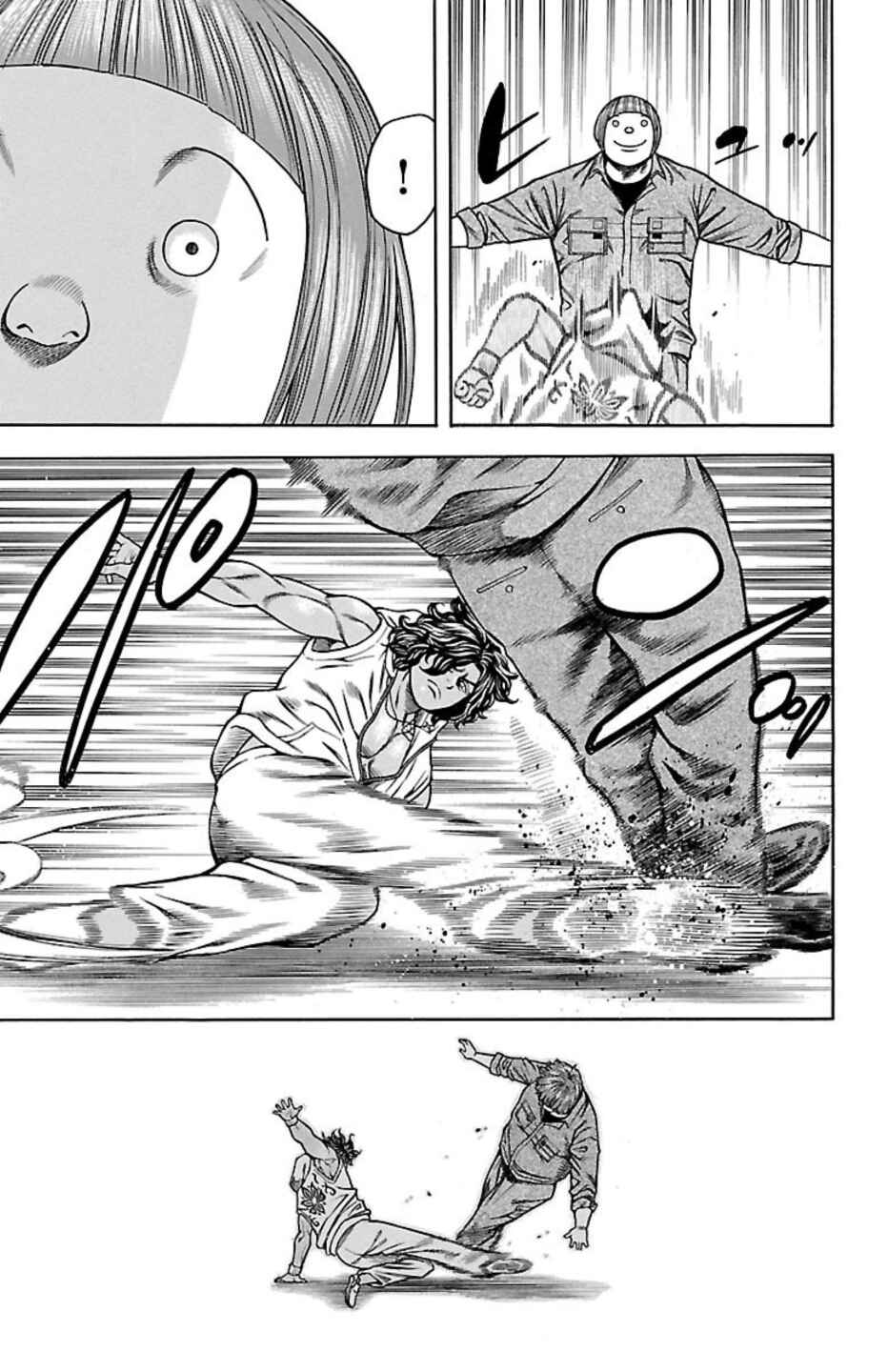 Page 27 Chapter 98 Chikin - Drop Zenya no Monogatari