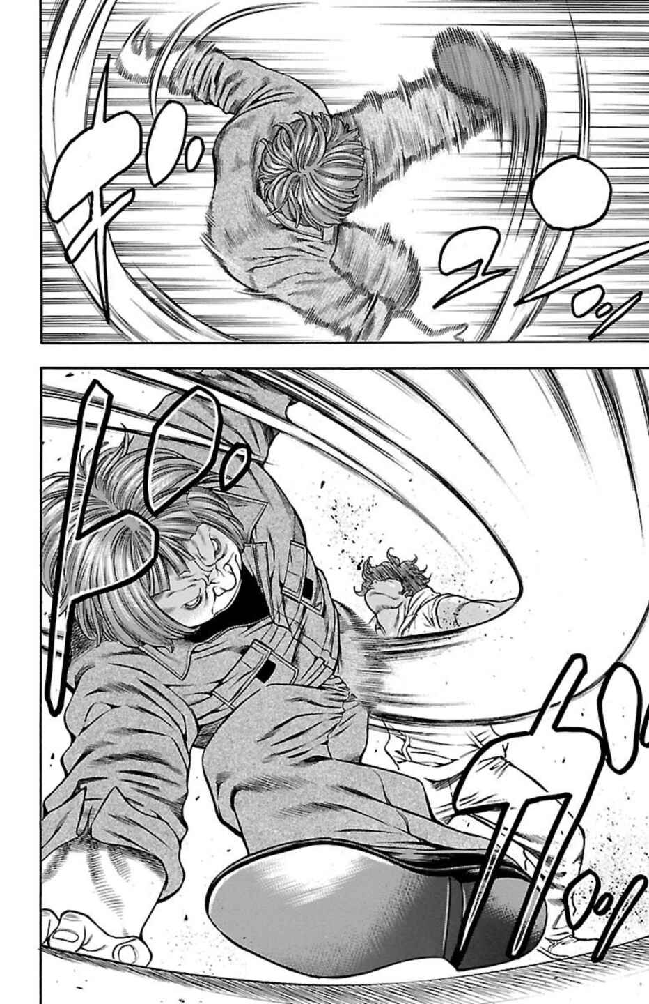 Page 28 Chapter 98 Chikin - Drop Zenya no Monogatari