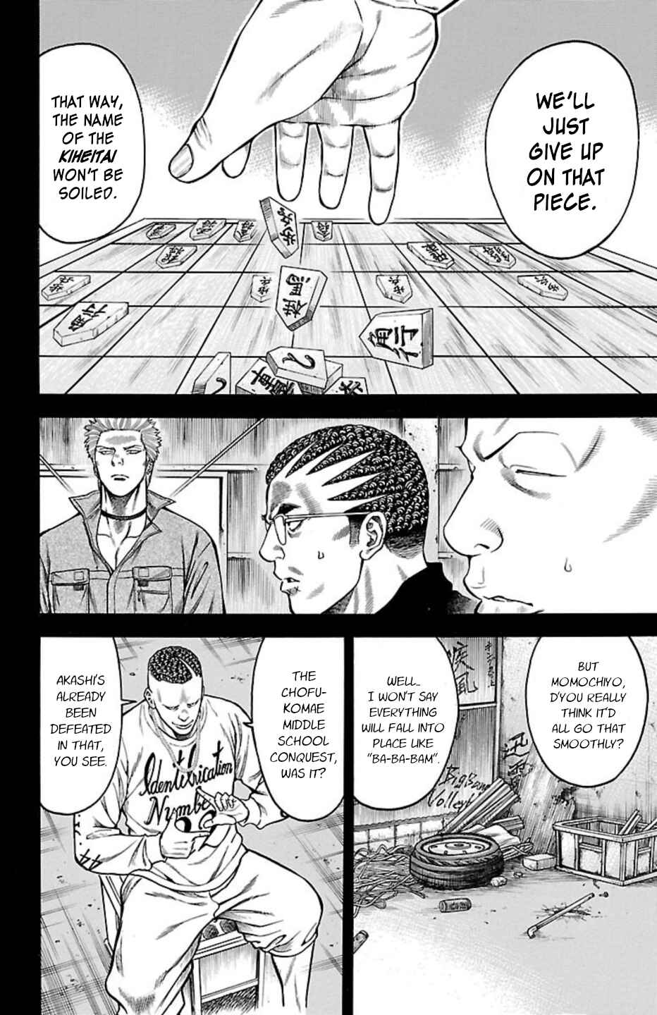 Page 34 Chapter 98 Chikin - Drop Zenya no Monogatari