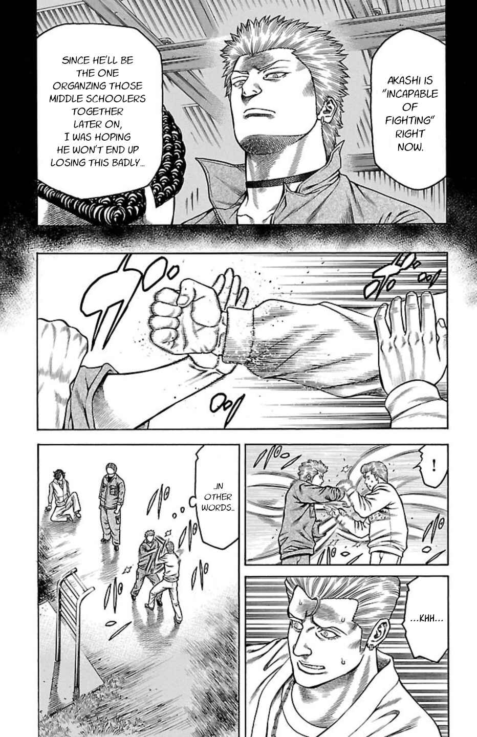 Page 35 Chapter 98 Chikin - Drop Zenya no Monogatari